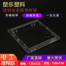 �¿�͸��ҕ����������λ35x35�_��20x20�����늱��^�촰