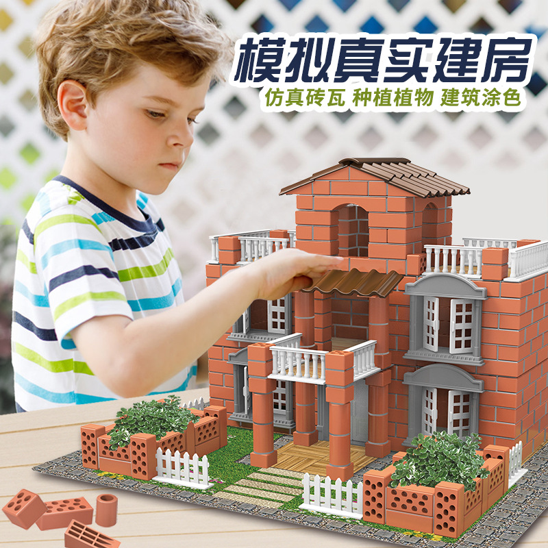 Simulation Mini Building Model Toy Cement Brick House Small Courtyard Villa Children's Assembly Mud Brick Masonry Blocks