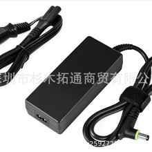 12V�Դ�c�w���ֺ���ϵ�yCPAP 2�߼��Ԅӌ��I1144267 MEA080A12C