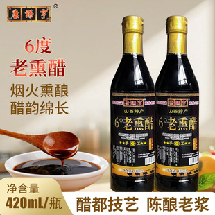 420ML��ƿ�b���t��������ꐴ�ɽ���خa�S�����l��������