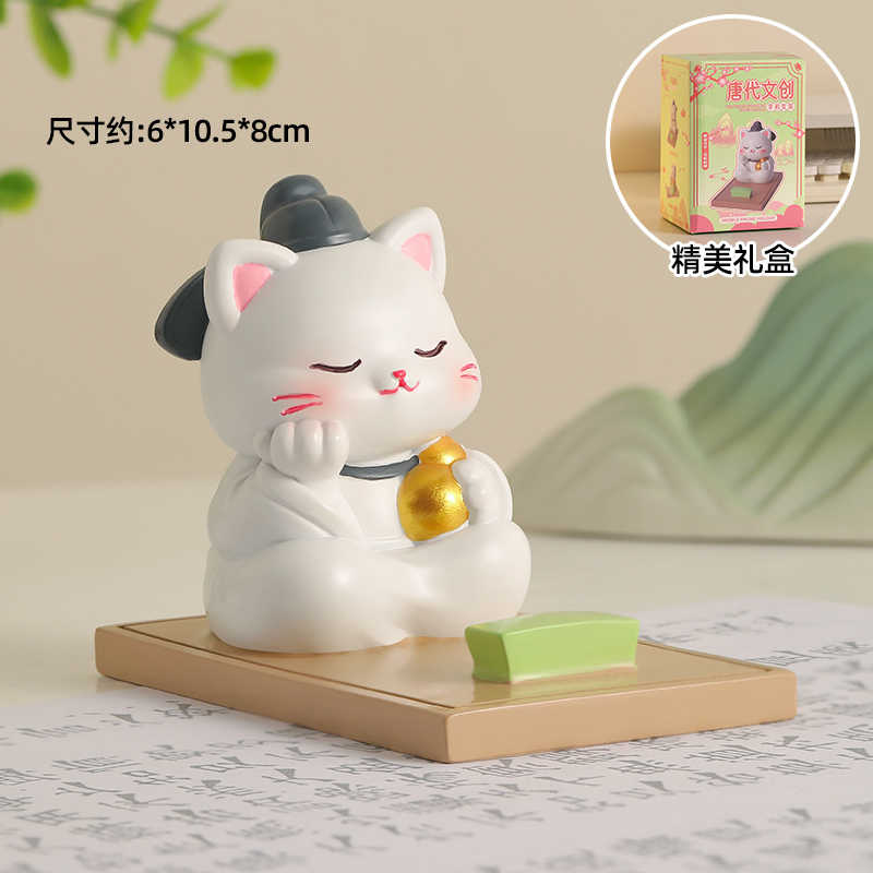创意猫咪手机支架摆件可爱办公桌面工位装饰解压生日礼物女生绢花|undefined