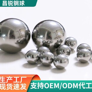 ���ܲ��P���� ���P��� �S����� �~��0.5mm-30mm���P䓌�����