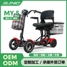 ��݆늄Ӵ���܇����܇�p�250Wǰ10���8���ƿ܇̤��܇�m����