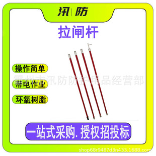 늹������͸߉����l�U������I�h����֬��˰�ZF010521��������U