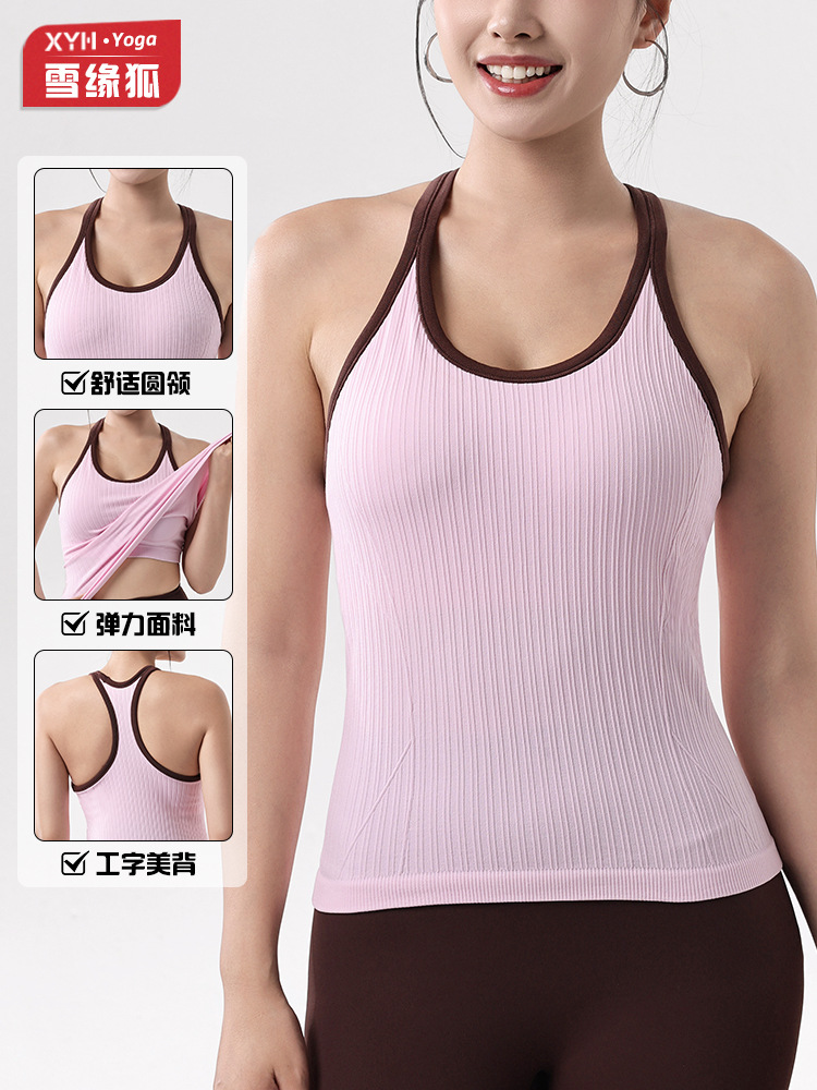 Transfronterizo roscado una taza chaleco de yoga de alta resistencia a prueba de choques para mujeres se reúnen en la belleza de la espalda para correr chaleco de fitness