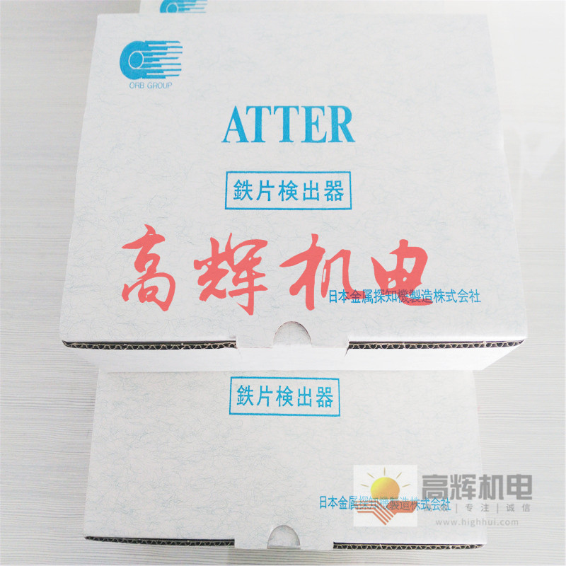 日本金属探知JMDM控制器ATTER-DSM