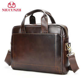 亚马逊男士真皮手提包头层牛皮公事包真皮手提电脑包公务包批发