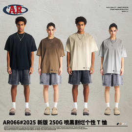 ARTIE男装|2026夏季喷染破洞洗水男式短袖t恤ins宽松做旧短袖潮T