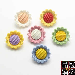 ����̫ꖻ�����M�ϼ~�����l ��ͨͯ�b��ͯ����o���Ʒ����18mm