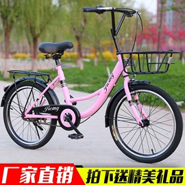 折叠自行车;公路自行车;自行车