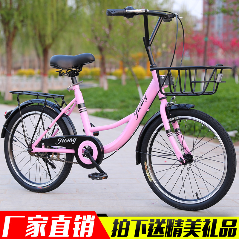Manufacturer wholesale bicycles for men, women, and students 20inch lightweight commuter bike casual ride princess bike