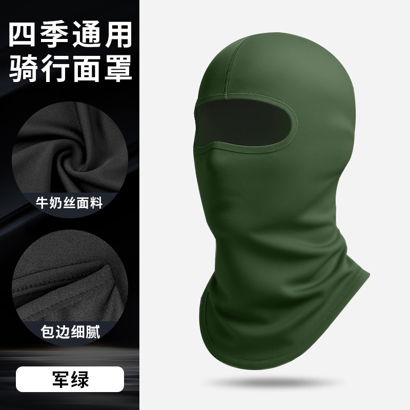 Comercio exterior motocicleta de venta caliente cubierta de cabeza medio casco máscara de aire libre agujero de ventilación columna cervical invierno abrigo collar