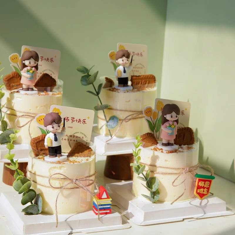 2024 día del maestro torta decoración maestra maestra maestra estereoscópica regla de libro de texto vestido plugins