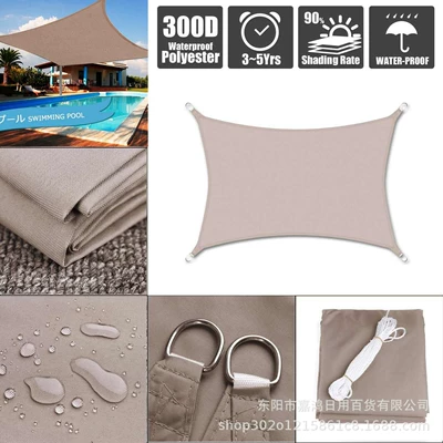Çadırlar – UV protection outdoor sunshade