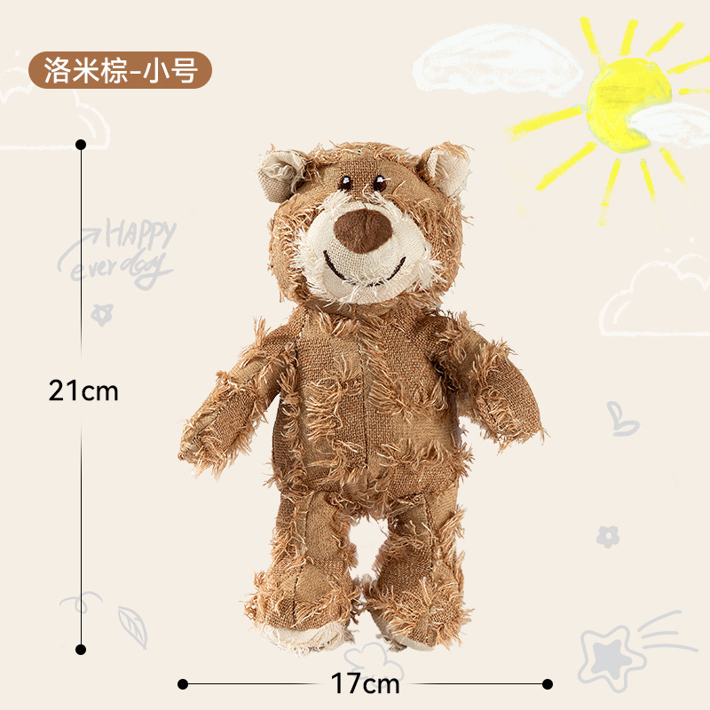 Juguetes de sonido de oso mendigo resistentes al desgaste y a las mordeduras para perros, perros pequeños y medianos, peluche, juguetes para perros, productos para perros