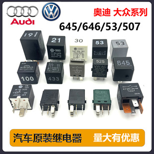 �m�ÊW�ϴ�646̖645̖525̖655̖433̖53̖449̖30̖ԭ�b�^���