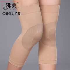 Summer Air-Conditioning Medical Knee Support Sport Pressure Wear Breathable for Men and Women, Middle-Aged and Elderly, Cold Leg Knee Anti-Slip Warmth