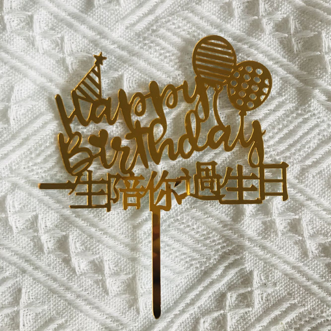 No.33 Gold (paquete de diez)