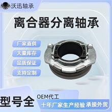 ������������VKC3564 50TKB3301 RCTS338SA3 FCR50-30-2