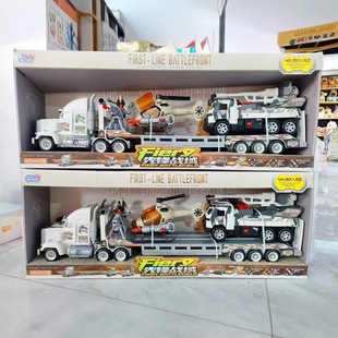 ��̖܊��ƽ��܇�\ݔ܇̹�˼���܇�w�C݆������܇С�݆T���܇