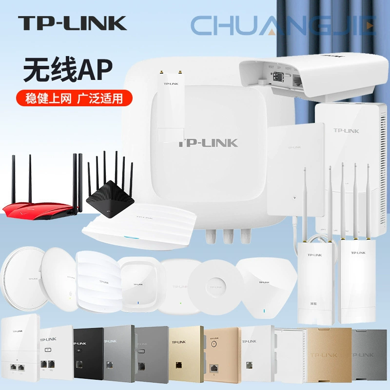 TP-LINK TL-NR3204-6G-SD Облачный выставочный [удаленная сеть] маршрутизатор с типичной пропускной способностью 100 единиц