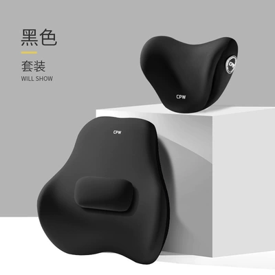 Waist support: Top Waist Artifact Seat Cushion - top-waist-spine-protection-suit-classic-black-adjustable-ordinary