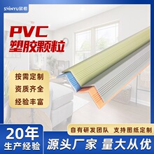 1.5MPVC���o�l����߅�Ǳ��o�l��ײ�l���N�z����ֱ���bl��ĥ�p