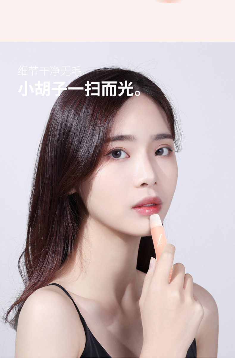 Nicor Lip Hair Removal Cream is a gentle two-piece facial application for both men and women to remove lip hair and mustache Item Picture