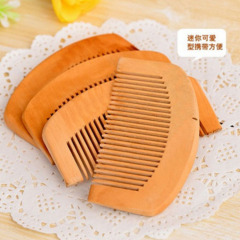 9/10cm solid wood hairdressing comb, wooden anti-static peach wood leather comb, portable individually packaged small comb
