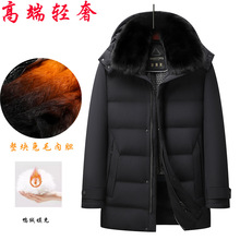 �����¿��ɿ˷���������ʿ��q�������˱�ů�ɼ��װְ��b�޷�����