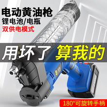 늄��S�͘����ʽ24V�늸߉��Ԅ��S�͙Cëë�x�ھ�C���S������