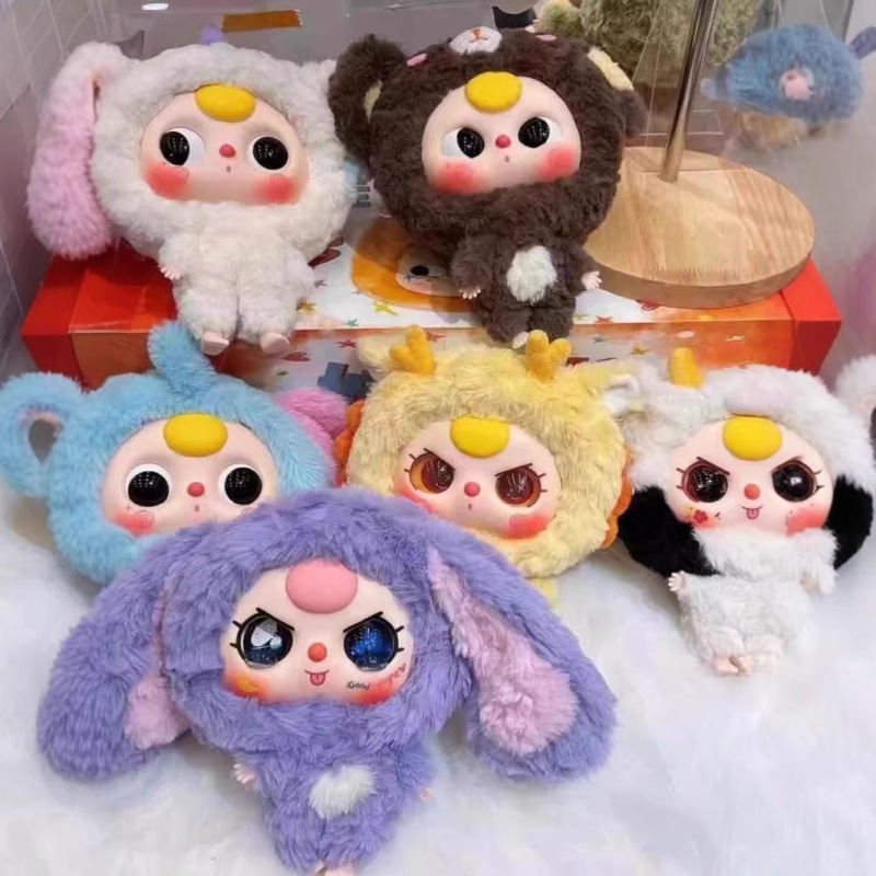 3歳の赤ちゃん、ジッパーバッグ、ぬいぐるみ、ブラインドボックスバッグ、装飾ペンダント、クリエイティブな子供用ぬいぐるみ|undefined