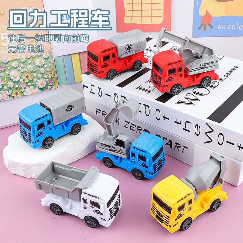 Детская тягач инженерная машина игрушка инерция тягач автобетоносмеситель детский сад