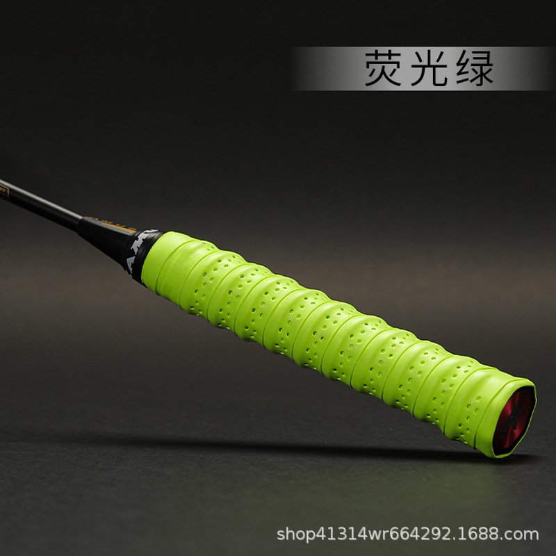 1.1m キールハンド接着剤増粘滑り止めバドミントン吸汗性バンドパンチテニスラケットハンドル革釣竿ラッピングバンド|undefined