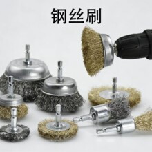 ���Ǳ�䓽zˢ���ٳ��Pˢľ�^늄ӎ��U����䓽z݆�荴�ĥ�Pˢ
