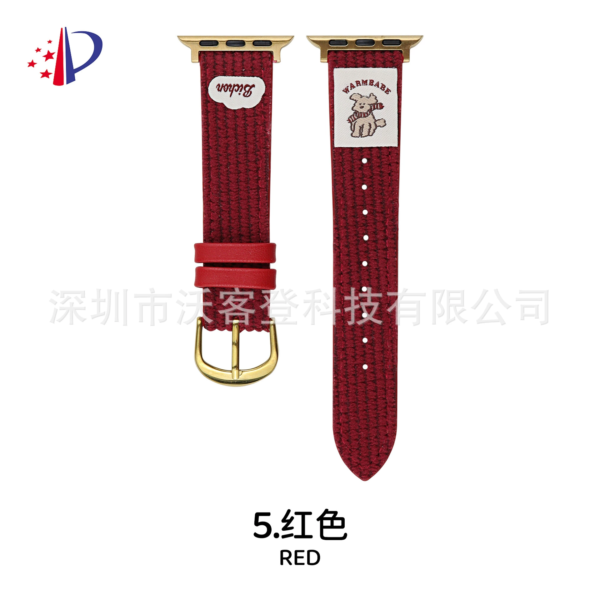[Apple WatchS10/9/8/SE/7/6/5/4321]
