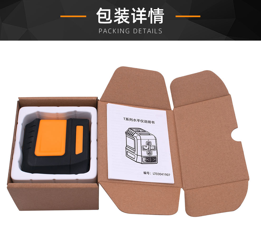 诺米中文T03-T04 (15).jpg