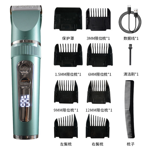 Factory Cross-border New Electric Hair Cutter with LCD Digital Display Electric Razor for Adults and Children Waterproof Hair Trimmer for Home Use
