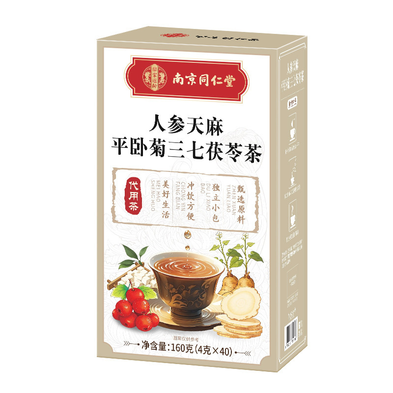 Nanjing Tongrentang Ginseng, Gastrodia, Chrysanthemum, Panax Notoginseng, Poria Tea, Health Tea, same product available on Douyin and Pinduoduo