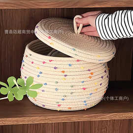 带盖子小绳篮,圆形编织储物篮儿童玩具篮玩具收纳箱杂物收纳筐