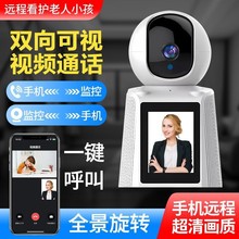 �����p��ҕ�lͨԒ�z��C���o����С��һ�I���бO�����z���^