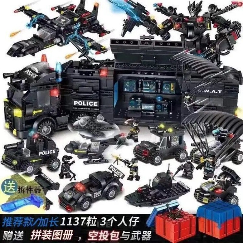 Compatible Building Blocks Military Children's Assembly Toys Pubg Car Boys Police Car Police Birthday