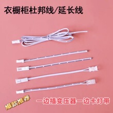 �Ű�������⺸���^�p�^��ĸ�^���L���������Դ���^�B�Ӿ�