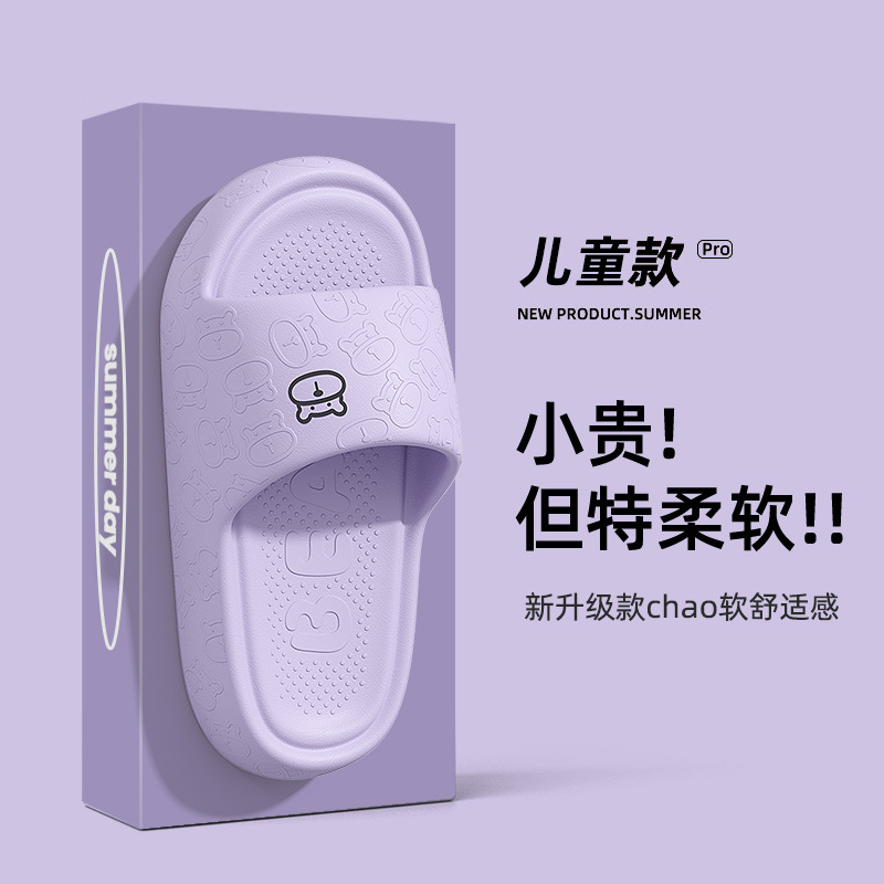 보라색 [메인 사진]