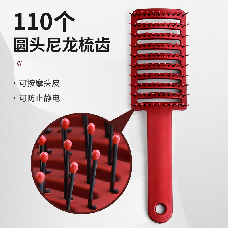Vino rojo masaje peine grande curvado peine peluquería señora esponjosa forma curling peine pelo recto costilla peine de una sola pieza de entrega