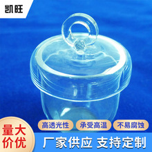 ����ʯӢ���͸��ʯӢ���ʯӢ���x�����wʯӢ���ʯӢ������Ʒ