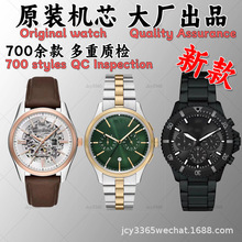 ���������͸��ȫ�ԄәCеϵ��̫��ܙCе�п��ֱ�CеʯӢҹ����