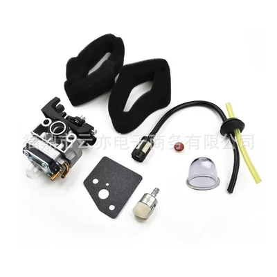 Suitable for Gx25 Gx35 Gx25Nt Hht35 Hhb25 Ult425 Ums425 Umk42 Carburetor