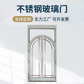 屏风、隔断类;办公柜;桌类、茶几