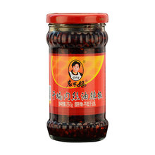 �ϸɋ�������z������260g/ƿ�b�F���خa����漴ʳ�����u